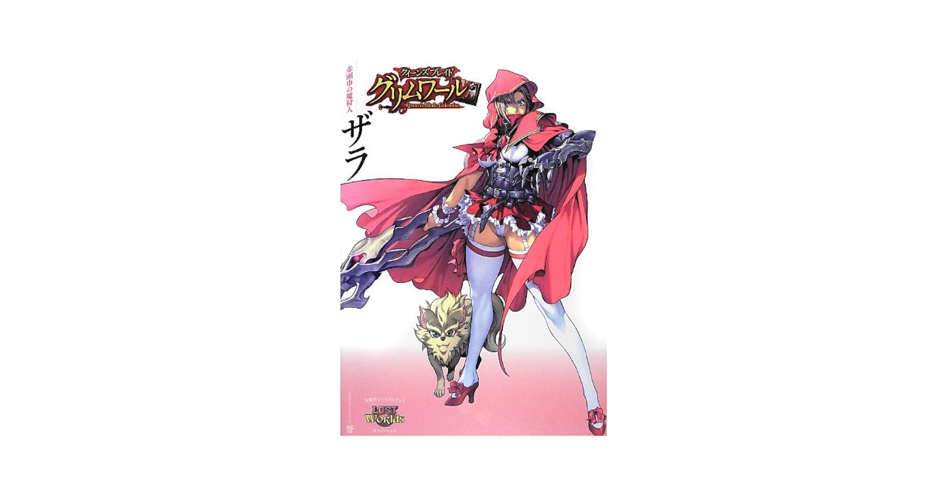 ★Princess Chronicles Unmarked Blade羽織〈M〉 ☆Princess Chronicles Unmarked Blade羽織〈M〉