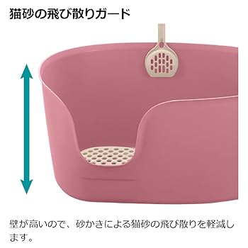 ピンクの猫 51wqrrbGNvL._AC_UL210_SR210,