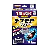 fXAv n[t g[^Cv 15g×2R