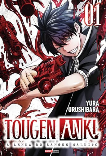 Tougen Anki - A Lenda do Sangue Maldito Vol. 1
