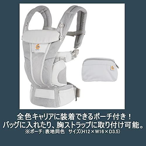 Amazon.co.jp: OMNI BREEZE オムニ ブリーズ エルゴベビー