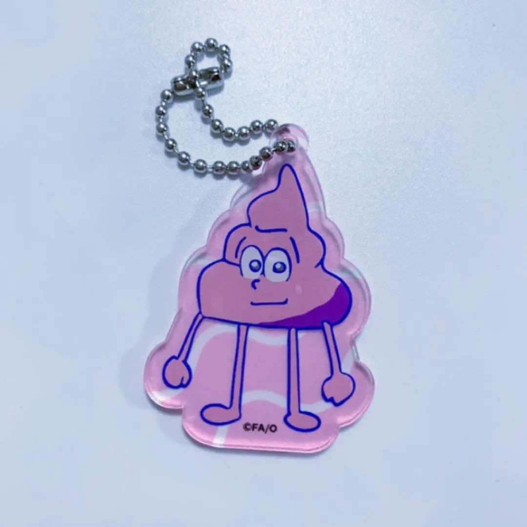 Amazon.co.jp: おそ松さん うんこ松 アクリルキーホルダー