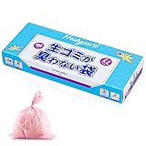 防臭袋 徹底消臭 7層構造 使用便利 消臭袋 ゴミ袋 お散歩ウンチ袋 おむつ・うんち・生ゴミなどの処理に最適 箱型 LLサイズ 100枚入り【袋カラー：ピンク】