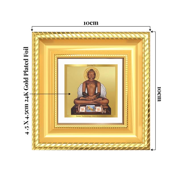 Image of DIVINITI Lord Mahavira 24K Gold Plated Foil Tabletop Photo Frame for Home Decor, Puja Room, Luxury Gifting | DG Frame 015 S1A (10x10 CM)