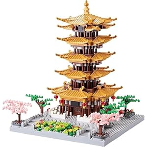 Chinese Architecture Ancient Famous Collectible Micro Building Blocks Set for Adults, 2200PCS Creative Model – Yellow Crane Tower with Cherry Blossom Tree Cherry Plants Toys and Presents