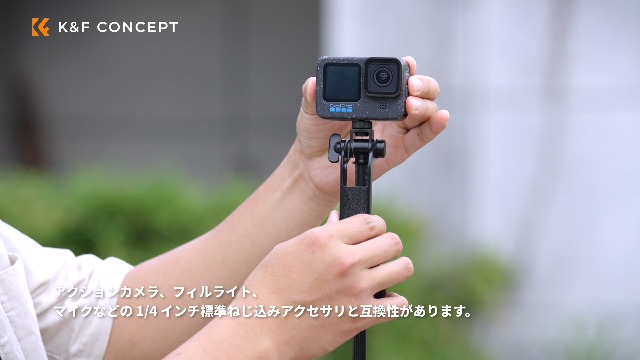 Amazon.co.jp: K&F CONCEPT 自撮り棒 スマホ 三脚 Magasfe対応 【2026