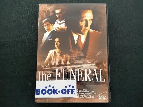 フューネラル〜流血の街〜 [DVD] Amazon.co.jp: フューネラル～流血の街～ [DVD
