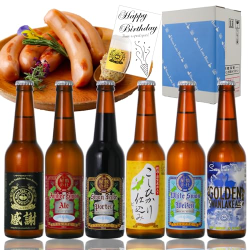 r[ Mtg NtgNtgr[ XCNr[ y݈ݔ6{iӁE⎺jXCN\[Z[WZbg(o[Xf[J[ht)