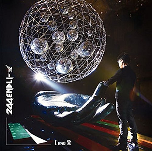 Amazon.co.jp: I AND 愛 - 244 ENDLI-x: ミュージック