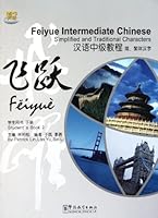 Feiyue Intermediate Chinese Volume 2 7513801355 Book Cover