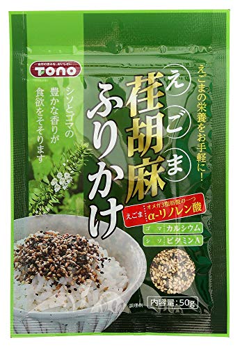 トーノー 荏胡麻ふりかけ 50g×12個