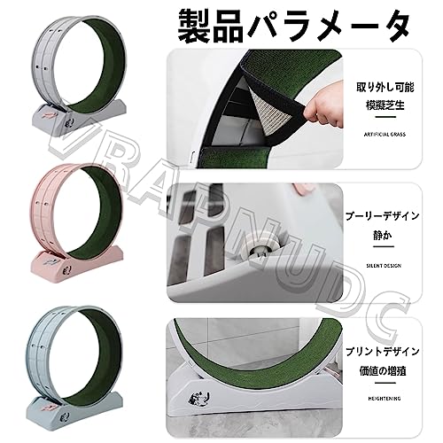 Vrapnudc キャットホイール 猫 ランニングホイール キャットウォーク キャット ローラー 猫のトレッドミル 回し車 爪研ぎ キャットエクササイズホイール 動物のエクササイズホイール ノイズなし 軽量 猫のおもちゃ の商品画像 2