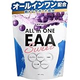 オールインワンEAA BCAA クレアチン グルタミン クエン酸 HMB アンビーク 必須アミノ酸9種配合 国産 (620g, グレープ)