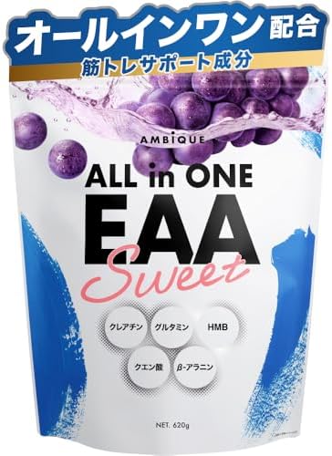 （10:30時点） オールインワンEAA BCAA クレアチン グルタミン クエン酸 HMB アンビーク 必須アミノ酸9種配合 国産 (620g, グレープ)