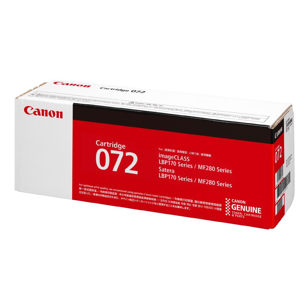 Amazon | キヤノン CANON 純正品 トナーカートリッジ 072 CRG-072 