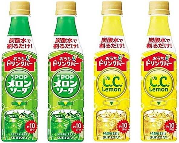 ④メロンソーダ【業務用 ドリンクサーバー用原液シロップ】 値下げ！①メロンソーダ【業務用 ドリンクサーバー用原液