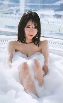 金村美玖 写真集アザーカット Amazon.co.jp: 金村美玖 写真集アザーカット L判セット : おもちゃ