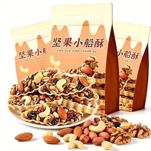 Nut Boat Crispy Biscuit with Cashew, Nut Clusters,Almond, Peanut, Walnut & Pumpkin Seeds - 180g (6.3 Oz) Crunchy Snack Bar, Healthy Eight Treasures Treat (180g*3)