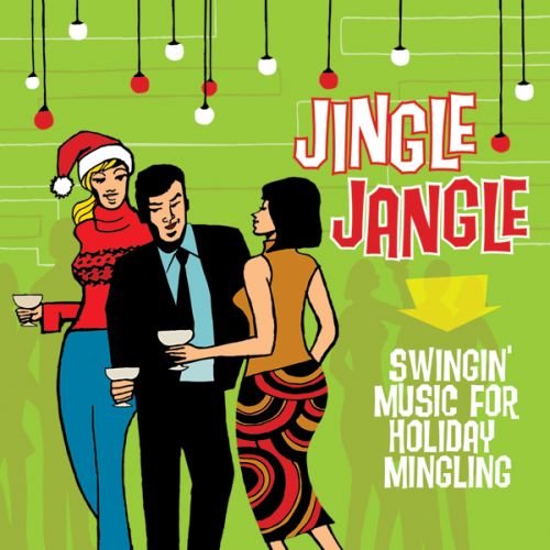 Jingle Jangle Swing Shift Amazon.in Books