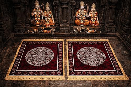 LAMNYAHOM Luxury Velvet Pooja Aasan (26 x 26 inches) – Heavy Duty Jute Anti-Slip Backing, Premium Prayer Mat for Home Mandir, Meditation & Temple (2, Maroon)
