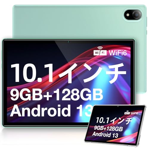 タ*ポ様 DOOGEE U10 タブレット 10インチ Amazon.co.jp: DOOGEE U10 タブレット 10インチ wi-fiモデル