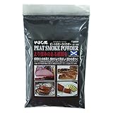 ソト(SOTO) いぶし処 ピートスモークパウダー ST-160