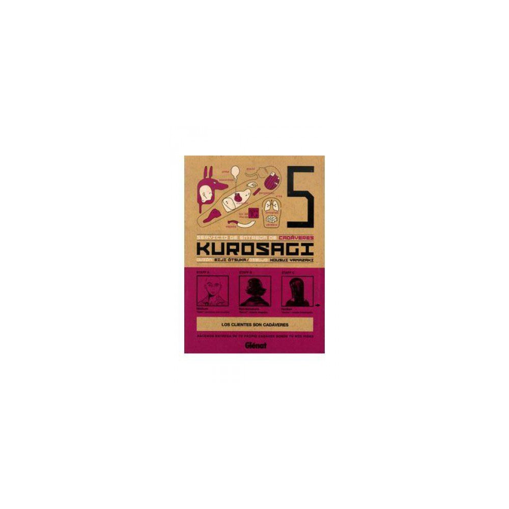 Kurosagi 5: Servicio de entrega de cadáveres (Seinen Manga)