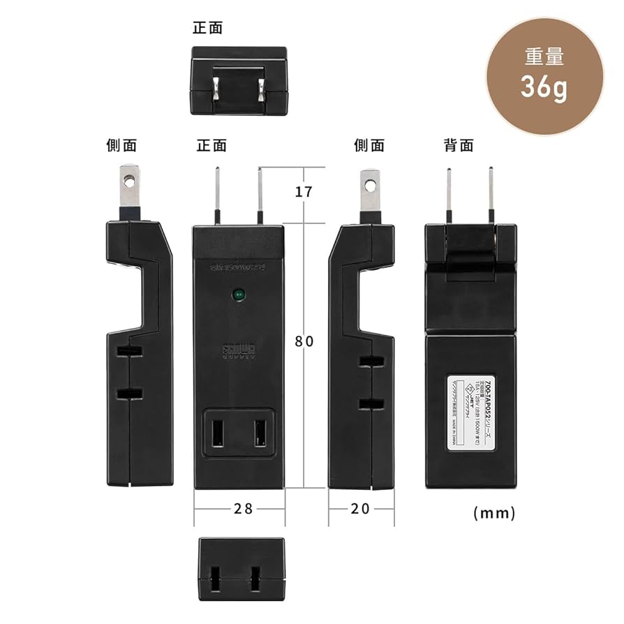 Amazon.co.jp: サンワダイレクト 電源タップ 4個口 2P