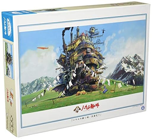 Ensky Howl´s Moving Castle - Rompecabezas (1000 Piezas) | Ya disponible en tu tienda friki favorita! En mundofriki.es! Ensky Howl´s Moving Castle - Rompecabezas (1000 Piezas) | Ya disponible en tu tienda friki favorita! En mundofriki.es!