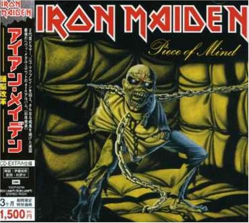 Piece of mind - Iron Maiden | LP | Disc M Sleeve M - johell666