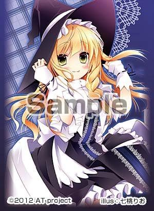 Amazon 東方project 夢幻公式スリーブコレクション Vol 6 霧雨魔理沙 トレカ 通販