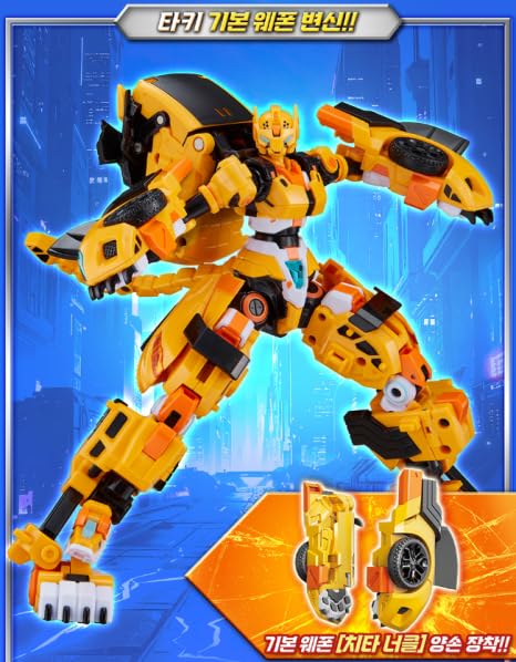 Amazon | メタルカードボットW タキ METALCARDBOT W TACHY 変形