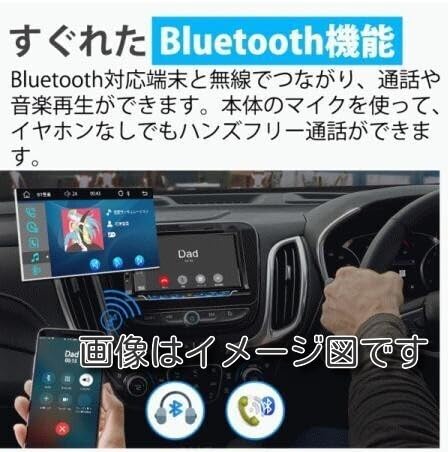 Amazon.co.jp: パナソニック 7インチ カーナビ CN-CA01DA フルセグ Wi