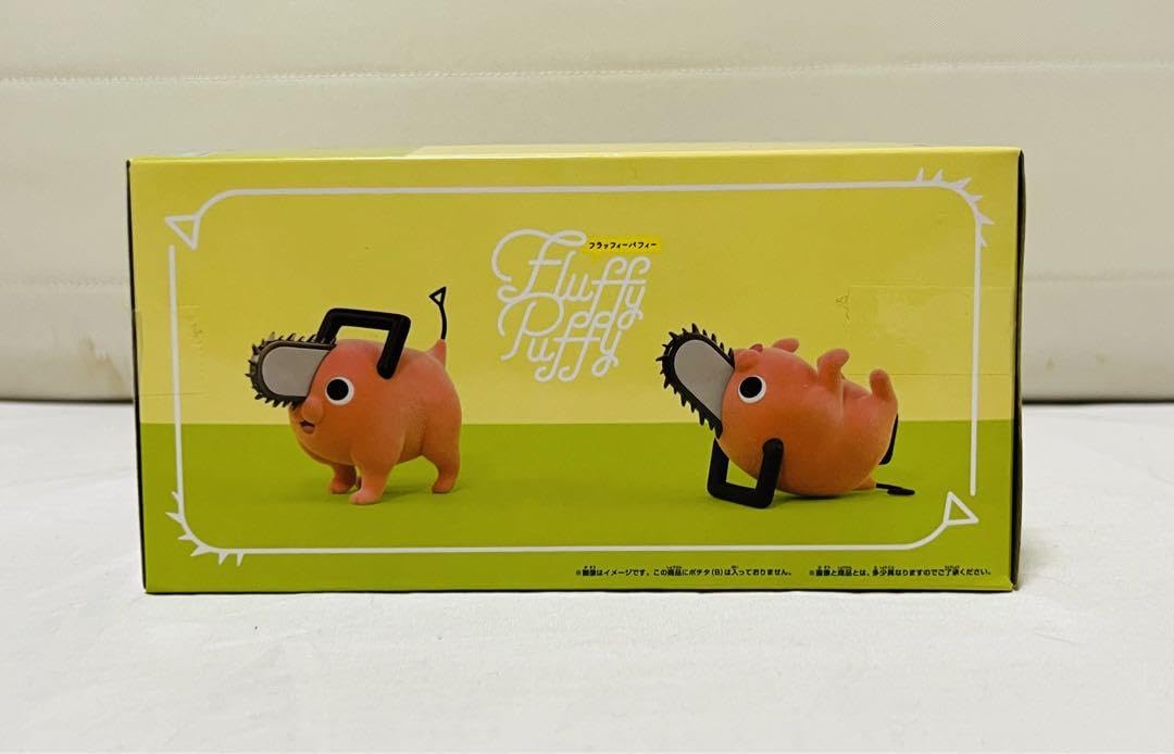 プライズフィギュア　まとめ売り　29個セット　ポチタ　リンク チェンソーマン ポチタ超BIGぬいぐるみ プライズの情報サイト