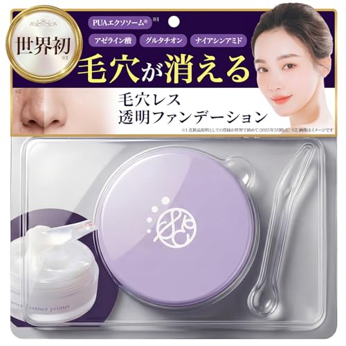 【世界初エクソソーム配合】毛穴隠し クリームファンデーション 韓国コスメ 毛穴 透明ファンデーション トーンアップ 15g ストーリーズエッセンス - Ｓｔｏｒｉｅｓ　Ｅｓｓｅｎｃｅ - 商品画像