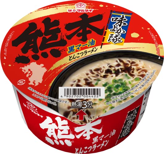 ＠*t様 カップラーメン67個まとめ売り Amazon.co.jp: マルタイ 味よか隊 カップラーメン とんこつセット