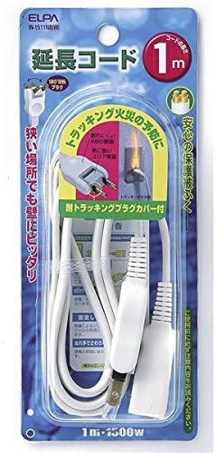 Amazon Co Jp 業務用セット Elpa 延長コード 1m W 1511nb W セット Av デジモノ パソコン 周辺機器 電源コード 延長コード 並行輸入品 ホーム キッチン