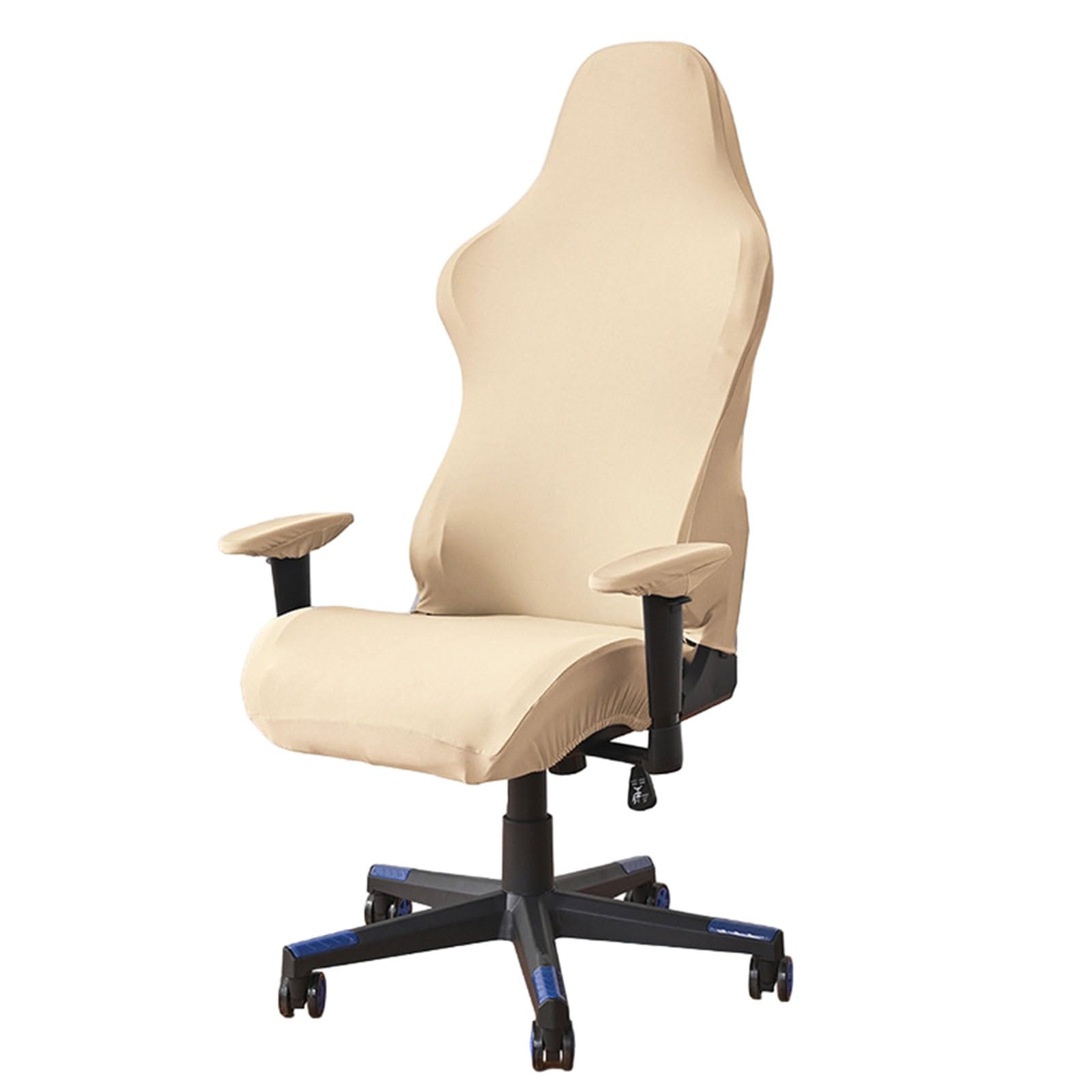 Carotoe Beige Color Stretch Chair Covers, Milk Silk, Chair Cover Enhances Comfort For Dining And Chairs Slipcovers Breathable Protectors