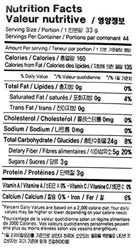 ROM AMERICA Hulled Pressed Barley - Premium Unpearled Superfood Hulless Barley for Soups, Stews, Oatmeal, Casseroles, Chili | Healthy Whole-grain Cooking | 납작보리 - 3.2 Pound (Pack of 1) - Thumbnail 3