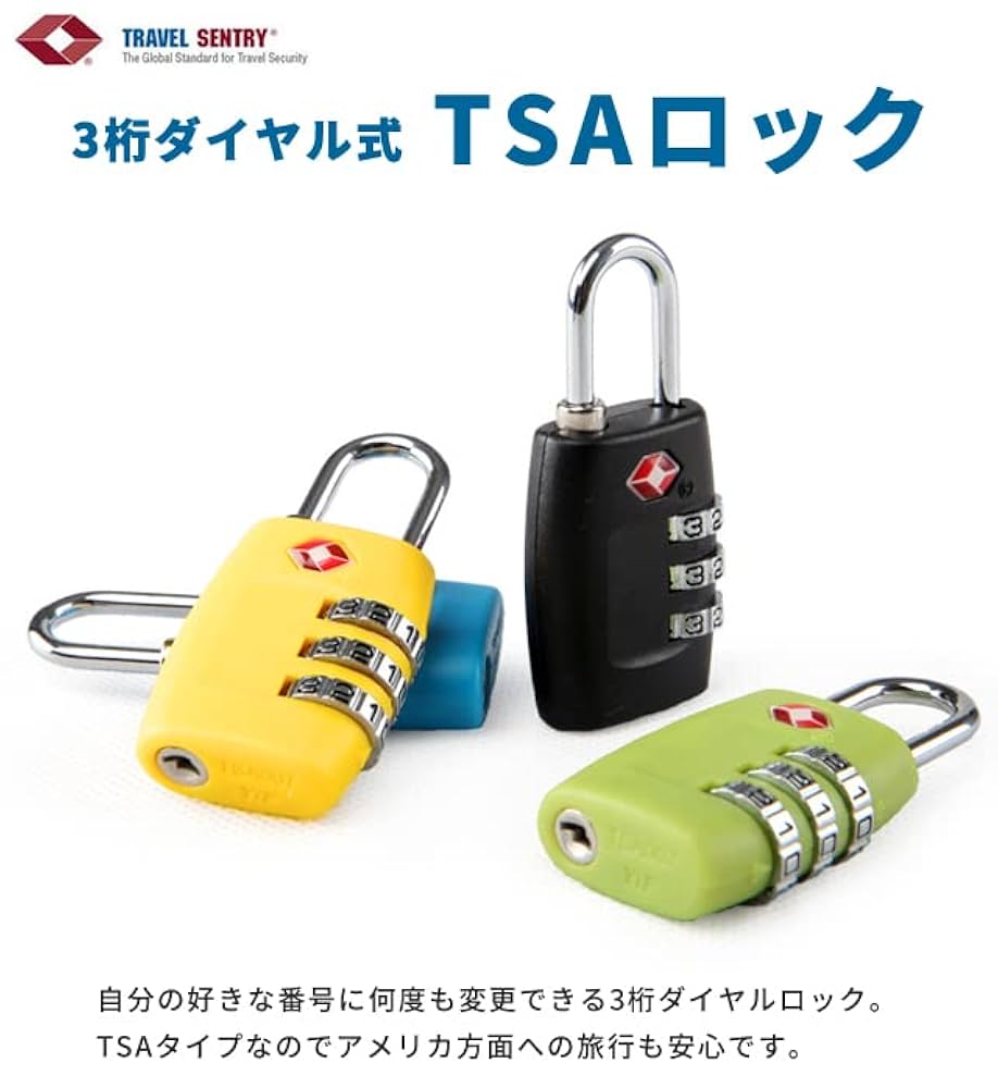 ☆新品☆VICTORINOX  南京錠 Amazon.co.jp: [スーツケースカンパニー]GPT 南京錠 ダイヤル式