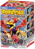 ほねほねザウルス　メカメカザウルスコンプリートセット　第２弾　新品未開封 メカメカザウルス コンプリートセット (商品内容はメカメカ
