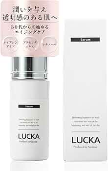 ラカウ 2本セット 美容液 ラカウ 2本セット 美容液 楽天市場】ペレ