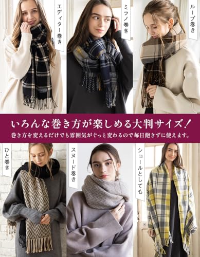 Loo&c 厚手 大判ストール チェック柄 マフラー B0FSR3ZF7S の商品画像 4