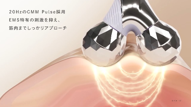 Amazon | 【公式ストア限定】リファカラットリフト/ReFa CARAT LIFT