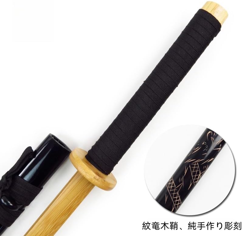 key 木刀 鞘付き 居合練習刀 居合道刀 竹制刀 レトロ侍剣 普及型 軽量 剣道 和風 パーティー 展示 【古風】 コレクション
