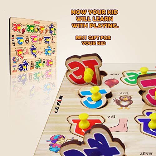 Image of Lefan Hindi Vowels Wooden Puzzle - Montessori Educational Board for Kids Ages 3-6 - Learn Hindi Swar with Chunky Letters - Early Learning Toy