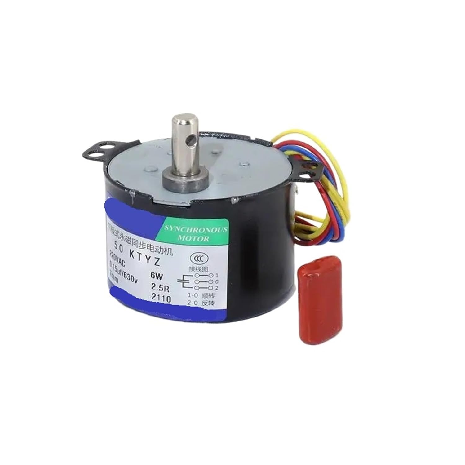 10pcs 50ktyz Permanent Magnet Synchronous Motor AC220V/110V Forward and Reverse Metal Gear Low Speed Micro Motor