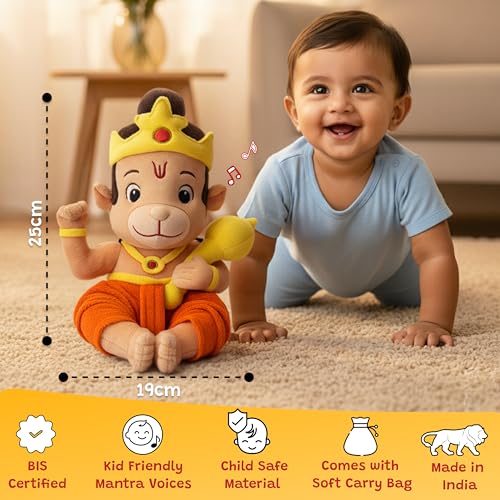 Image of WonderBuddy Divine Mantra Chanting Baby Hanuman with 8 Preloaded Mantras & Aartis, Musical Soft Plush Toy, Best Return Gift for Infants, Toddlers & Kids (Medium - 25 Cm)