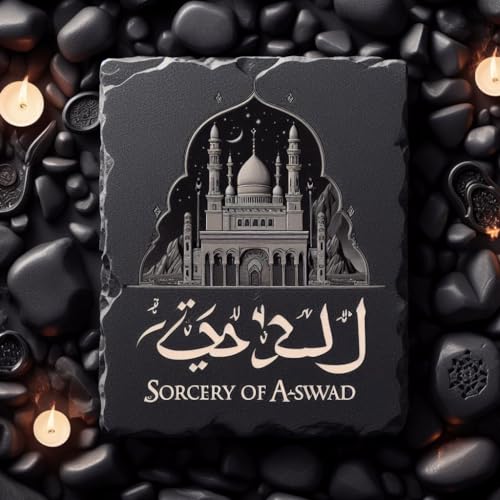 Sorcery Of Aswad: Witchcraft (Miracles Of the Walking Wonder) (English Edition)