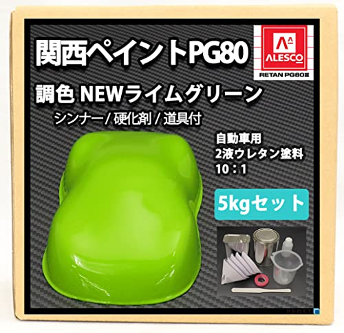 ֐yCg PG80 NEW CO[ 5kgZbgiVi[/d/tj ԗpE^h Qt Jy 